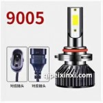 9005 LED大燈