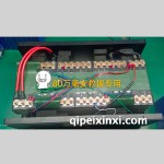 80萬毫安救援專用啟動電源