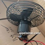 12V24V車載風扇