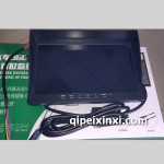 貨車(chē)專(zhuān)用監(jiān)控