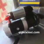 12 24V起動(dòng)機(jī)啟動(dòng)機(jī)