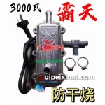 3000瓦 霸天加热预热器