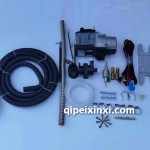 比來(lái)孚柴暖駐車(chē)加熱器,冬季必備