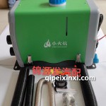 小火炕加熱器