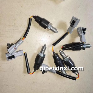离合器开关 离合器开关