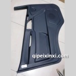 前門(mén)內(nèi)飾板