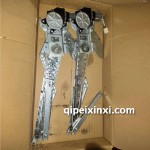 电动升降器