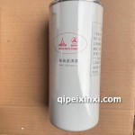 D07 D09燃油滤清器滤