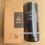 機(jī)油濾清器D12C5.6.2-2 物料號(hào)160605010014A