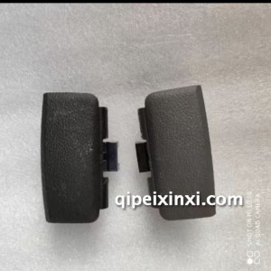 杂物箱锁 杂物箱锁