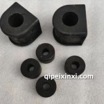 平衡桿膠套