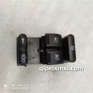 升降器开关