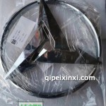 卡車中網(wǎng)標(biāo)