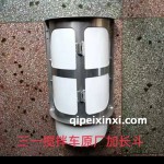 攪拌車(chē)原廠(chǎng)加長(zhǎng)斗