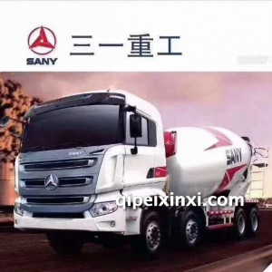 三一重工配件 三一重工配件