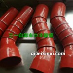 自卸车中冷器管