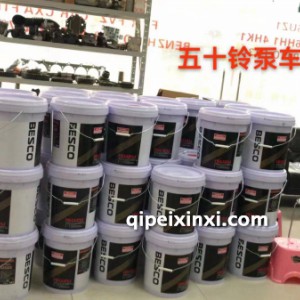 五十铃泵车机油