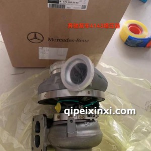 奔驰泵车4143增压器