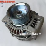 斯坦尼亞發(fā)電機(jī)