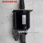豪沃離合器助力器