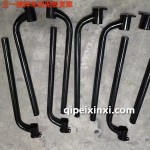 三一攪拌車擋泥板支架