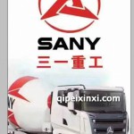 攪拌車重工配件