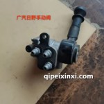 廣汽日野手動閥