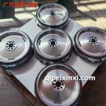 飛輪
