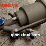 离合器助力器