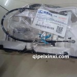 前暖風(fēng)面板