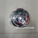 輪蓋