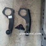 前橋支架