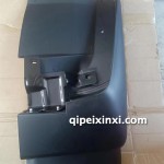 擋泥板