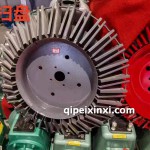 清掃盤