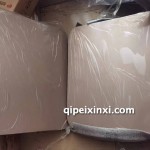 工具箱蓋