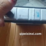 KR暖風(fēng)水箱