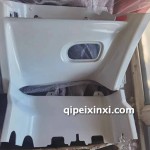 天龍上護罩   下護罩