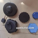 各种油箱盖,尿素盖