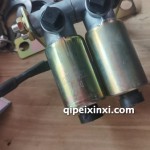 電磁閥