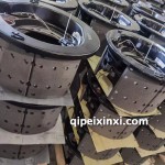 H7制動器總成