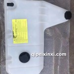 H5膨脹水箱