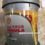 柴油機(jī)潤(rùn)滑油R4