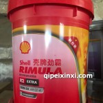 柴油機(jī)潤滑油R2