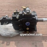 長(zhǎng)齒520G8B