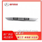 牌照灯