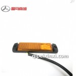 側(cè)標(biāo)志燈