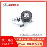 漲緊輪總成（發(fā)電機(jī)皮帶）