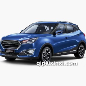 众泰 T300全车件
