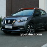 日產勁客