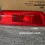 日產(chǎn)馬馳高位剎車燈